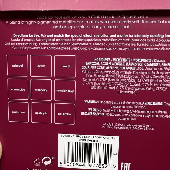 Ciate London Spice Palette Eyeshadow 9 Neutral Shades! $39 MSRP Brand NIB - Picture 6 of 6